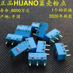 Huano-microinterruptor de ratón de punto rosa con carcasa azul, botón Contactor de aleación dorada de por vida, 80 millones, novedad, 2 unids/lote por paquete