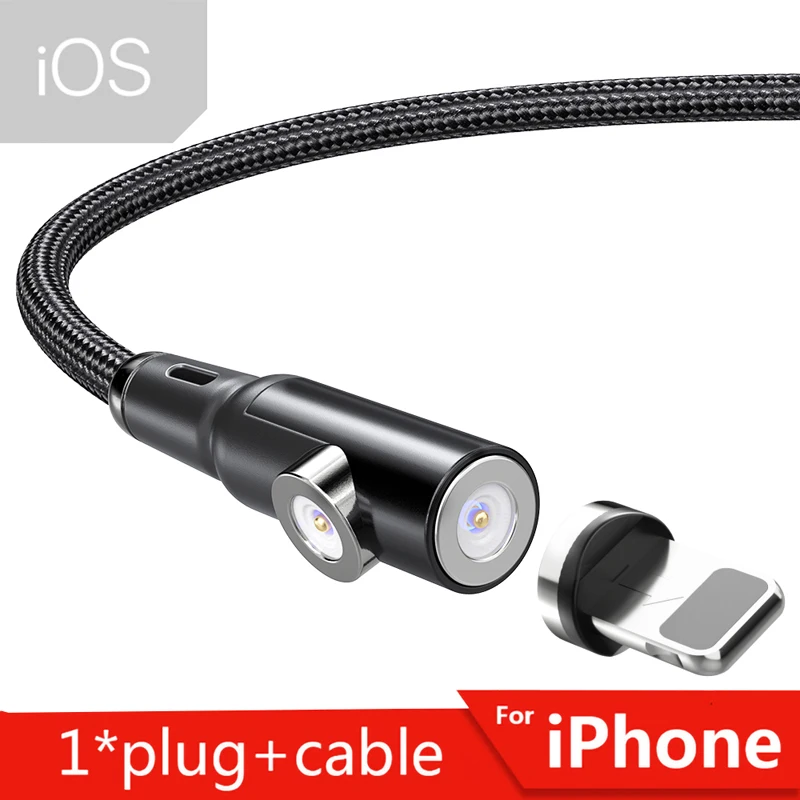 Black IOS Cable