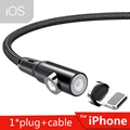 Black IOS Cable