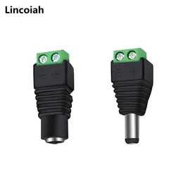 Conector DC 2.1x5.5mm Macho-Hembra para Tiras LED 3528/5050/5730