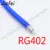 RG402 Blue Jacket