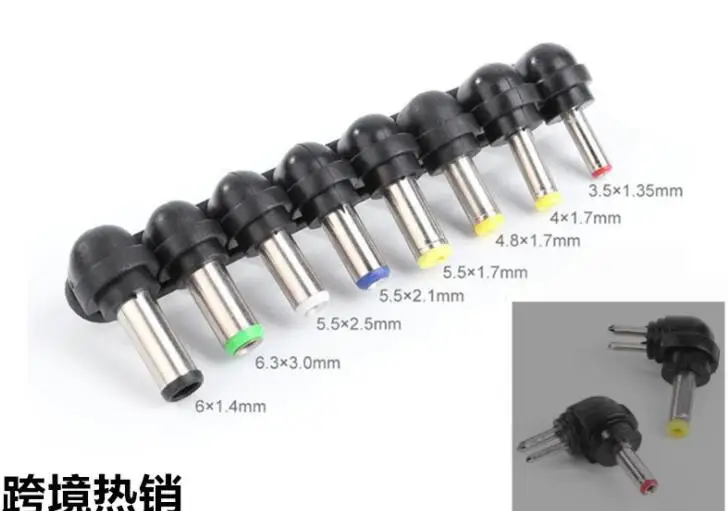 Juego de enchufes de CC universales para cargador de conector de alimentación de CA, 8 puntas intercambiables, adaptador de ordenador portátil para Notebook, PC, 1 Juego - imagen 2