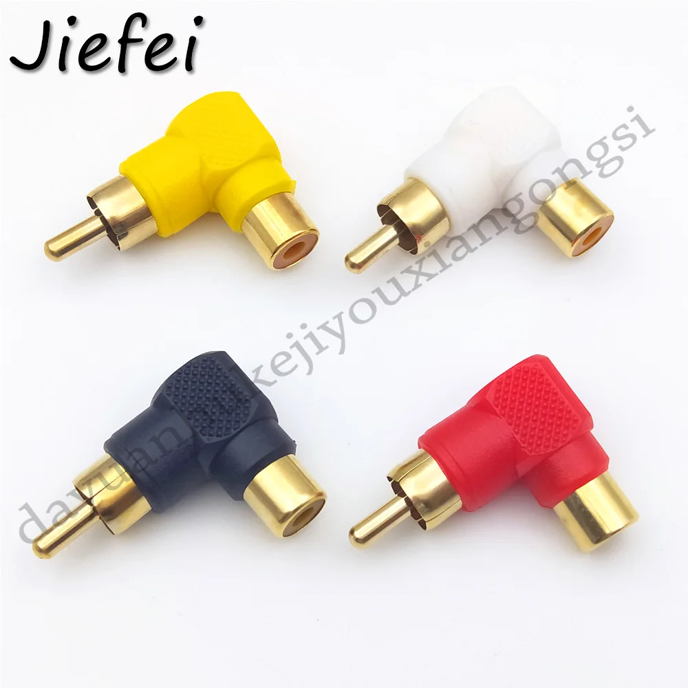 镀金RCA直角公到母2