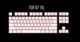 PinkWhite For 87 tkl