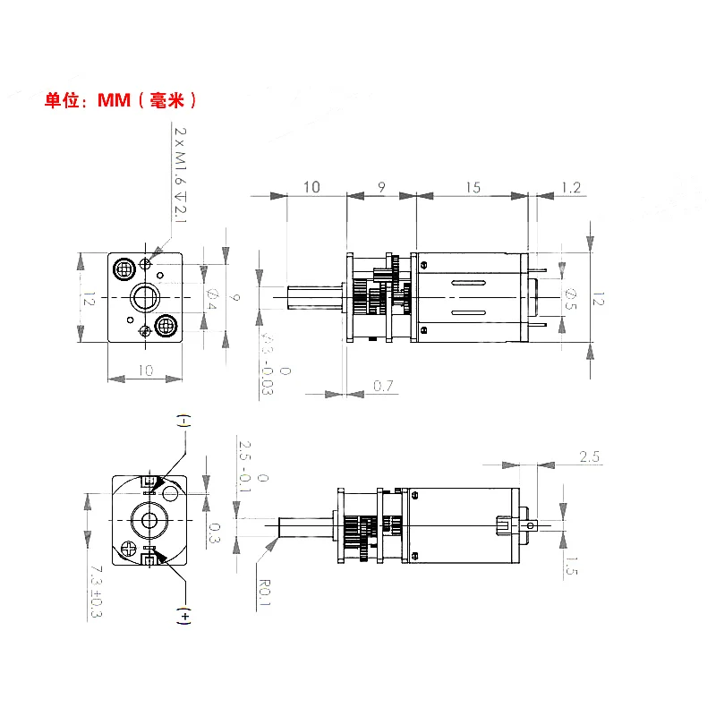 DC MOTORS-Motorreductor de metal con ruedas dentadas, mini micro motor con engranajes dc, 3V/ 6V/ 12V/, N20, velocidad 15/30/50/60/100/200/300/500/1000RPM - imagen 2