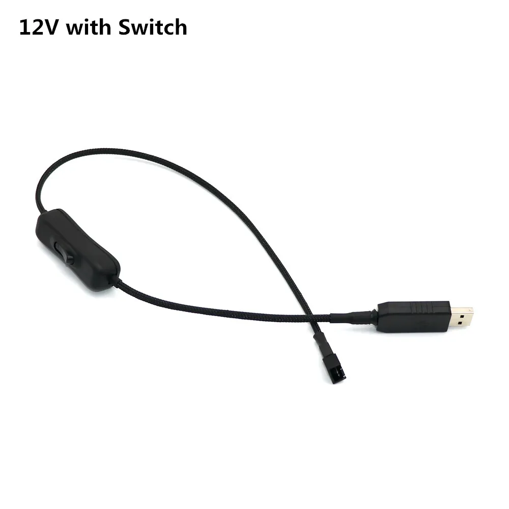 12V with Switch
