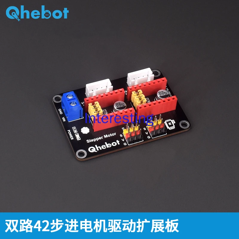 Placa de expansión del controlador de motor paso a paso dual 42 Controlador de impresión 3D A4988/8825 - imagen 3