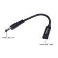 Power Cable