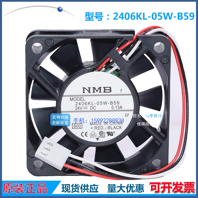 FANUC-ventilador de sistema 6015 2406KL-05W-B59 6015, 6cm, 24V, 0.13A, control numérico, Máquina Herramienta de refrigeración, original, nuevo - imagen 4