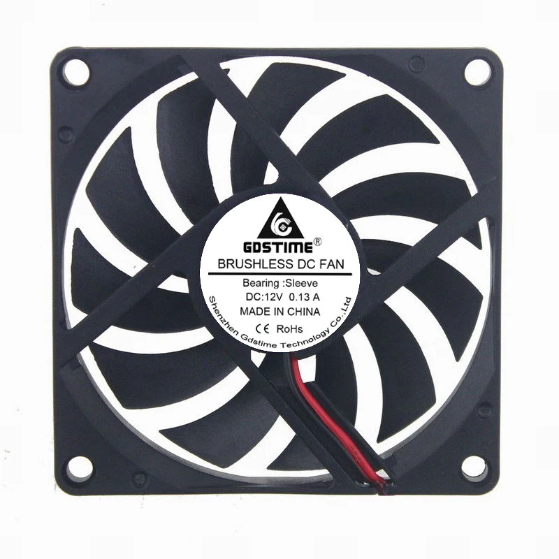 80mm 12v fan 1