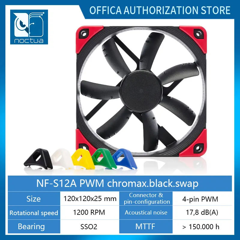 Noctua-ventilador de CPU con Control inteligente de temperatura, dispositivo de 4 pines, PWM/3 pines, 120x120x25mm, adaptador de bajo ruido, optimización acústica AAO, NF-S12A - imagen 3