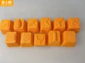 PUBG keycaps orange