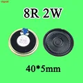 8R2W 40mm
