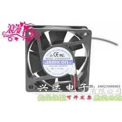 Ventilador Refrigeración Inversor JF0625B2SRPR 24V 60mm 6cm PWM