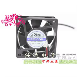 Ventilador Refrigeración Inversor JF0625B2SRPR 24V 60mm 6cm PWM