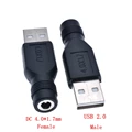 USB to 4.0X1.7