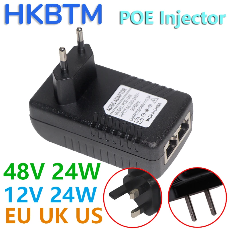 Inyector HKBTM POE 48V 24V 12V 24W UE EE. UU. Reino Unido AU enchufe para cámara IP CCTV fuente de alimentación adaptador Ethernet teléfono AP