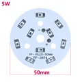 5W  50mm 10pcs