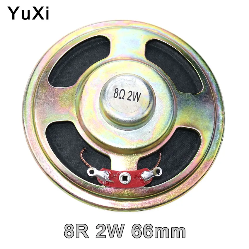 8R 2W 66MM
