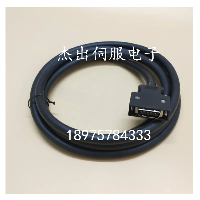 Cable de señal de Control Fuji Smart Series Servo CN1, Cable de WSC-D26P03, WSC-D26P02 - imagen 3