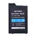 1 battery