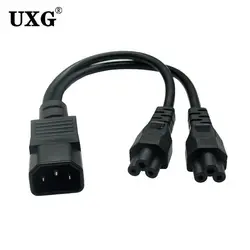 Cable adaptador Y IEC C14 macho a doble C5 hembra para monitor 0,3 m