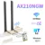 AX210 PC Antenna