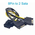 8Pin to 2 Sata