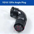 YD18 15P AnglePlug