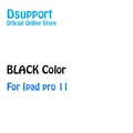 Black for pro 11