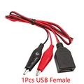 USB Femlae