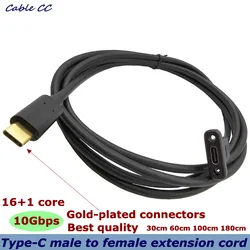 Cable Extensión USB-C Macho-Hembra 5A 10Gbps Alta Velocidad