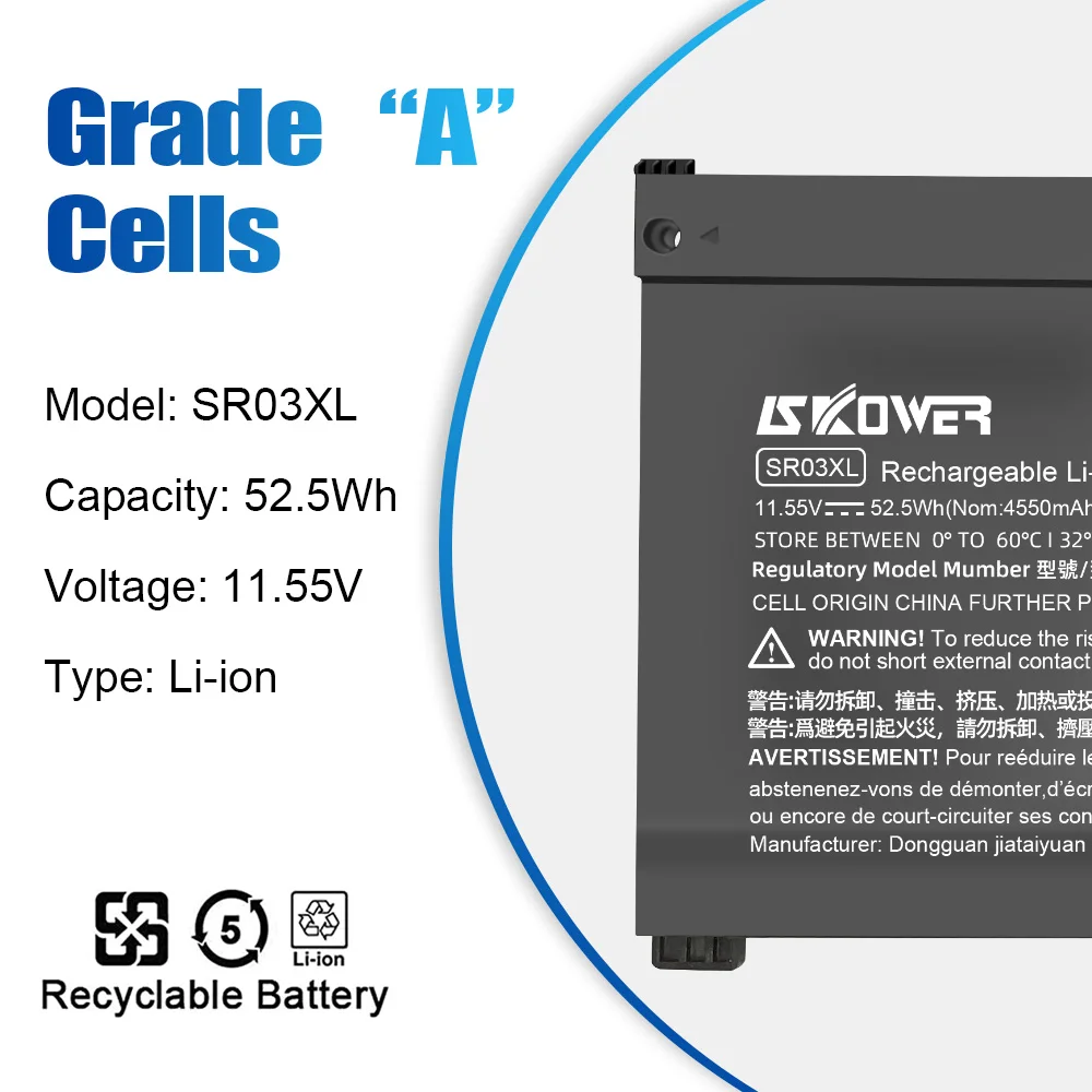 SKOWER SR04XL SR03XL batería para HP OMEN 15-CE 15-CB 15-CE015DX serie Pavilion 15-CX 15-DC TPN-Q211 TPN-Q194 TPNQ193 TPN-C133 - imagen 2