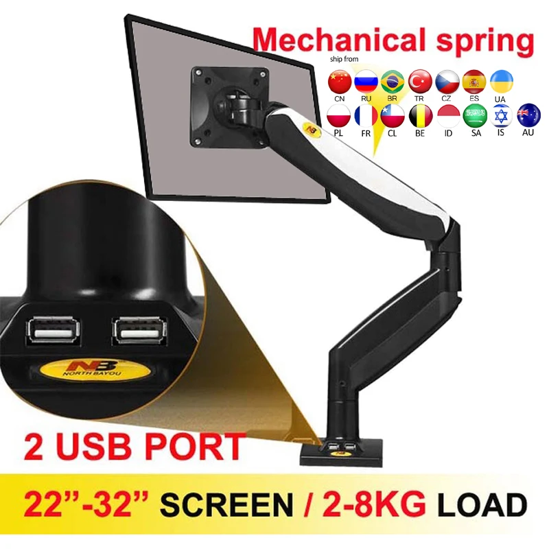NB 22-32 "f85A con 2 USB3 360 girar resorte mecánico lcd montaje de escritorio mesa de TV monitor pantalla soporte de escritorio soporte