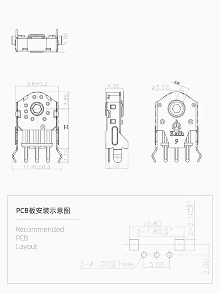 Kailh-codificador de rueda de desplazamiento de ratón, dispositivo de 7/8/9/10/11mm, agujero de 1,74mm, 15-30g force para PC, codificador alps, 300.000 veces de vida rotativa - imagen 4