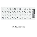 White Japanese