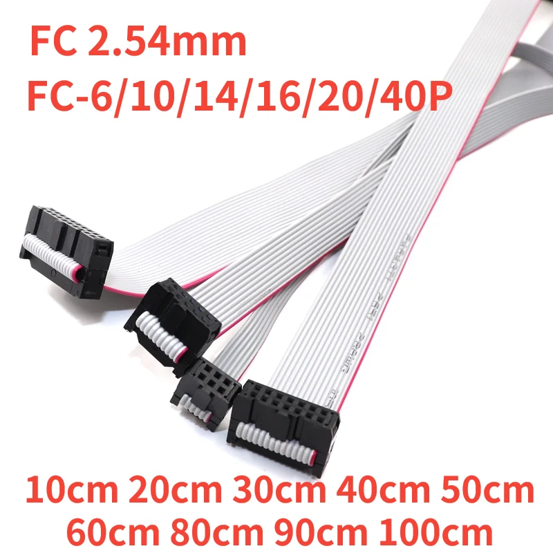 Cable JTAG AVR 2.54 mm FC-6/10/14/16/20/40p, 2 pzas, 10-100 cm