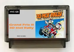 Famicom Grand Prix II: 3D Hot Rally – Cartucho japonés para FC