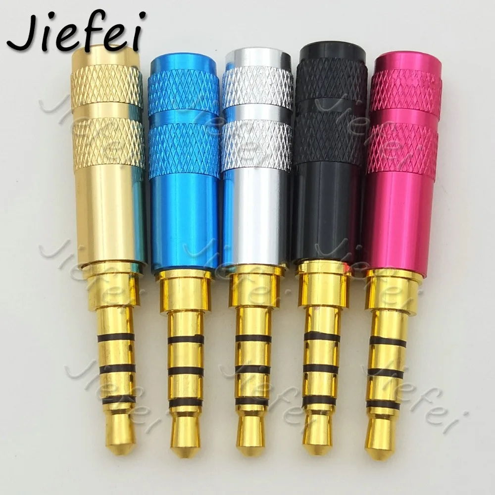 5色3.5mm铝壳1.8元11