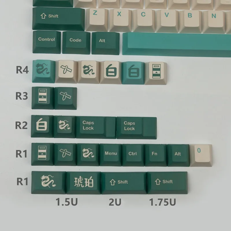 GMK-teclas clonadas ámbar, teclas de perfil de cereza subcama de tinte PBT para teclado mecánico MX Switch GH60 GK61 GK64 - imagen 5