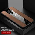 only brown case