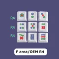 F area R4 9 Keys D