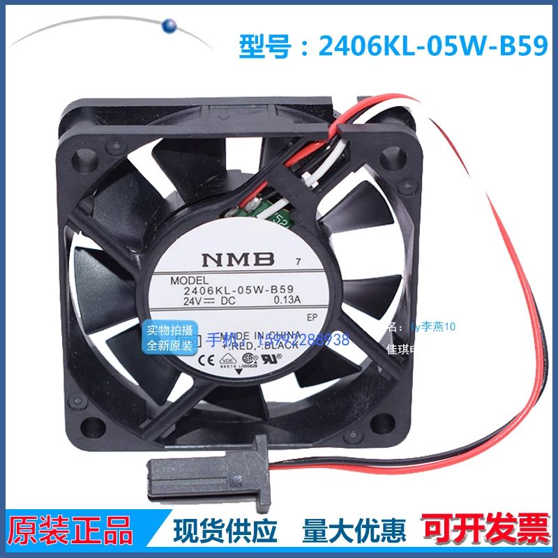 FANUC-ventilador de sistema 6015 2406KL-05W-B59 6015, 6cm, 24V, 0.13A, control numérico, Máquina Herramienta de refrigeración, original, nuevo