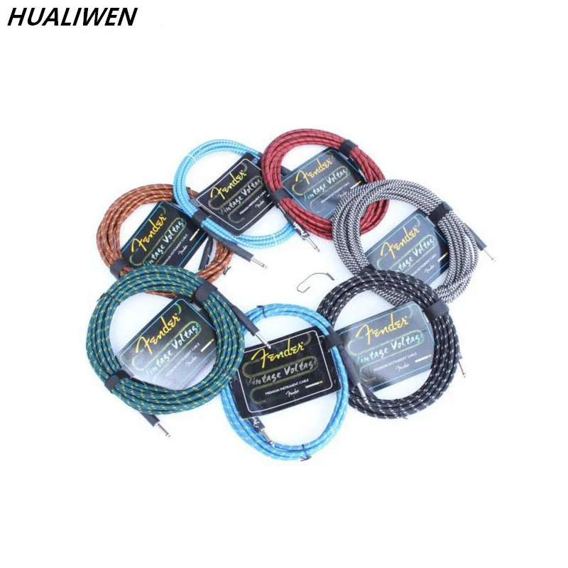 Cable de guitarra eléctrica sin ruido blindado para amplificador