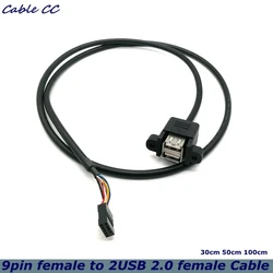 Cable 9 pines USB 2.0 a doble conector tipo A con tornillo hembra