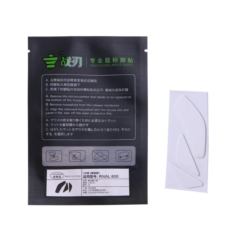Pegatinas de patines de ratón profesionales, almohadilla de pies de ratón, deslizamiento de borde curvo, reemplazo para la Serie de acero RIVAL 600, 1 paquete - imagen 5