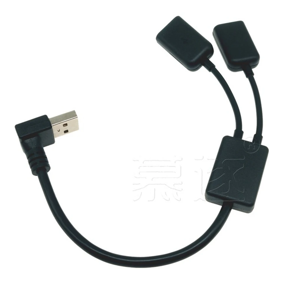 Codo de ordenador a bordo, extensor USB dual, uno para dos vehículos, navegación, datos, carga, divisor, ratón de impresión - imagen 2