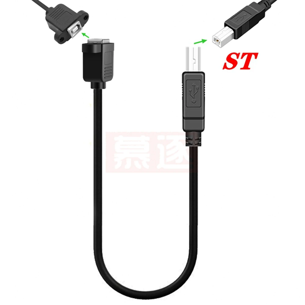 Alta velocidad 30CM M/F USB 2,0 tipo B macho a hembra Cable de datos de extensión de ángulo recto montaje en Panel para Cable de impresora con Scr