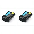 2PC Battery