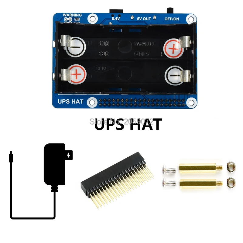 Fuente de alimentación ininterrumpida Raspberry Pi UPS HAT Salida de alimentación estable de 5 V - imagen 4